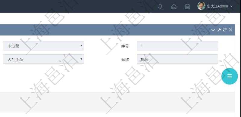 在項目管理軟件MES生產制造管理系統(tǒng)查看設備類型明細頁面時，返回父類型、序號、單位、設備類型名稱、描述。除此之外，還會返回關聯子設備類型明細列表信息。