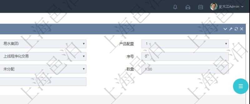 在項(xiàng)目管理軟件MES生產(chǎn)制造管理系統(tǒng)中查詢加工執(zhí)行產(chǎn)品日志返回的明細(xì)信息有：產(chǎn)品配置、加工配置、加工執(zhí)行、序號、物資、產(chǎn)品、數(shù)量、容器、描述。同時(shí)還會返回關(guān)聯(lián)的加工執(zhí)行產(chǎn)品日志：加工配置、加工執(zhí)行、序號、物資、產(chǎn)品、數(shù)量、容器、描述。