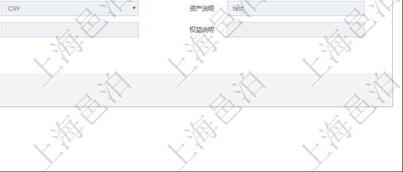 通過(guò)項(xiàng)目管理軟件產(chǎn)品管理模塊可以維護(hù)和查詢產(chǎn)品資產(chǎn)負(fù)債明細(xì)信息，比如：?jiǎn)挝?、部門(mén)、團(tuán)隊(duì)、名稱(chēng)、備注、創(chuàng)建時(shí)間、資產(chǎn)、花費(fèi)、負(fù)債、權(quán)益、收入、貨幣單位資源、資產(chǎn)說(shuō)明、花費(fèi)說(shuō)明、負(fù)債說(shuō)明、權(quán)益說(shuō)明、收入說(shuō)明。