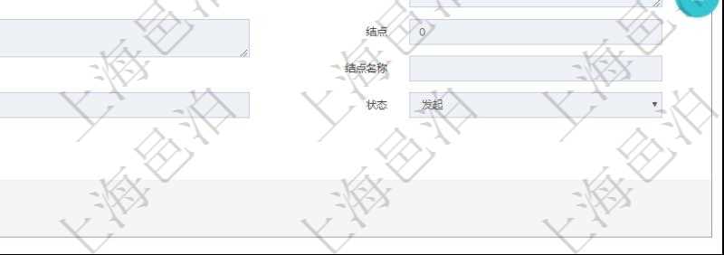 在項(xiàng)目管理軟件工作流管理系統(tǒng)查看工作流執(zhí)行明細(xì)返回單位、部門、團(tuán)隊(duì)、名稱、表單、工作流、創(chuàng)建者、創(chuàng)建時(shí)間、價(jià)值金額、內(nèi)容、附件列表、審批意見、結(jié)點(diǎn)、結(jié)點(diǎn)名稱、審批人列表、審?fù)炅斜?、狀態(tài)、最近時(shí)間等。
